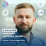 Учасники наукового гуртка долучились до гостьової лекції від Олександра Рися, проведеної у рамках Міжнародної мережі віртуальних молодіжних бізнес-хабів VEHUB4YOU (проєкт Еразмус+)