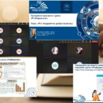Засідання наукового гуртка «ProМаркетинг»
