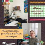 Навчання – це не лише теорія, а й можливість отримати справжній досвід у реальному середовищі!