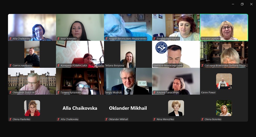 Завідувачка кафедри маркетингу, PR-технологій та логістики, докторка економічних наук, професорка Хоменко Інна Олександрівна взяла участь у засіданнях підгрупи «Управління та адміністрування» робочої групи Міністерства освіти і науки України, що відбулися 17, 24 та 29 вересня.